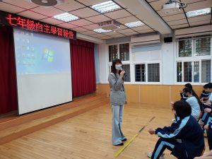 110學年度寒假自主學習成果發表(七年級)代表照片